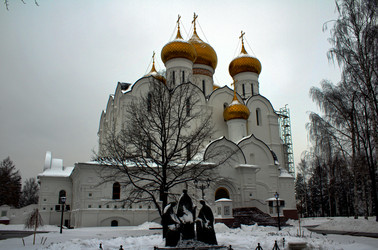 Similar image 22359620