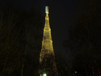 Similar image 22355162