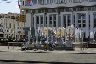 Similar image 22359903