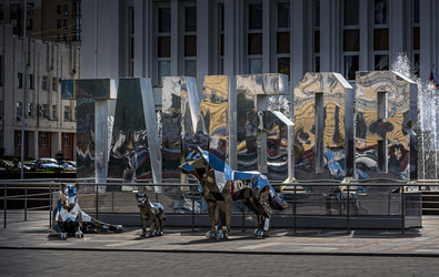 Similar image 22359904