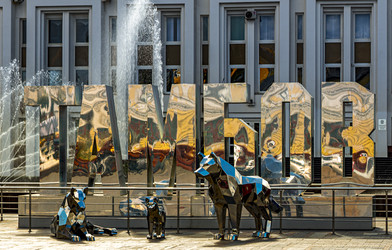 Similar image 22359905