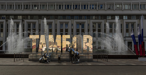 Similar image 22359906