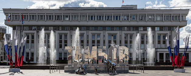 Similar image 22359907