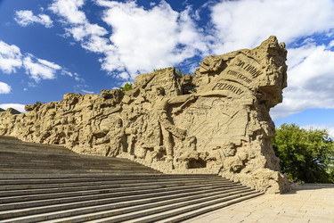 Similar image 22359991