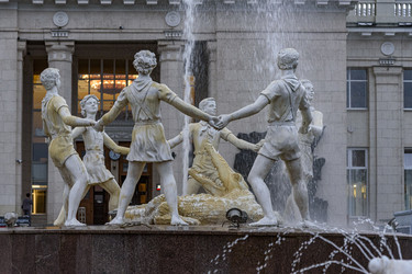 Similar image 22359994