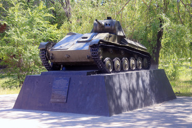 Similar image 22358739