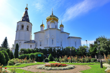 Similar image 22359435