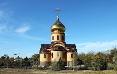 Similar image 22359391