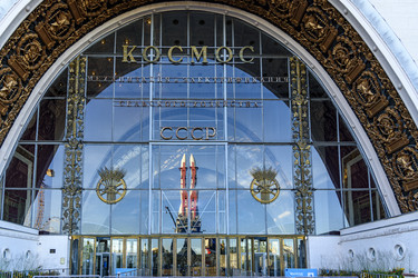 Similar image 22367573