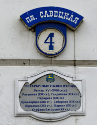 Similar image 22367574