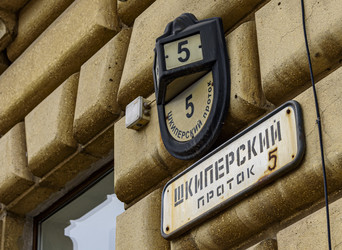 Similar image 22362944