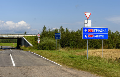 Similar image 22362964