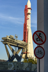 Similar image 22362950