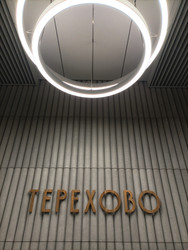 Similar image 22360833