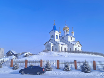 Similar image 22361278