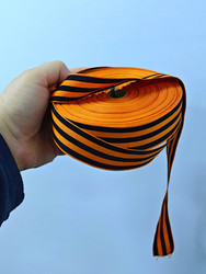 Similar image 22361279