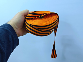 Similar image 22361281