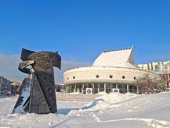 Similar image 22365981