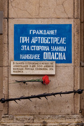 Similar image 22367557