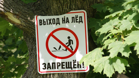 Similar image 22377231