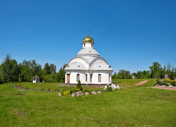 Similar image 22366357