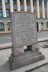 Similar image 22366368