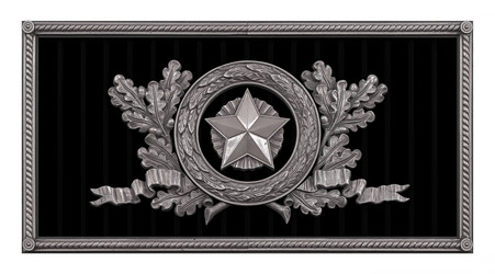 Similar image 22378246