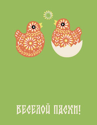 Similar image 22378162