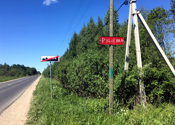Similar image 22388946