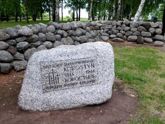 Similar image 22377350