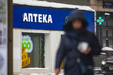 Similar image 22387830