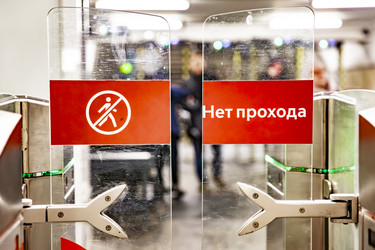 Similar image 22387839