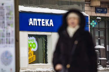 Similar image 22387856