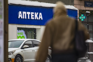 Similar image 22387857