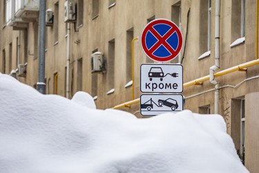 Similar image 22387801