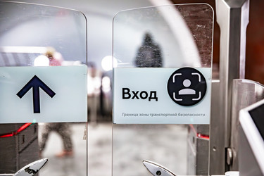 Similar image 22387816