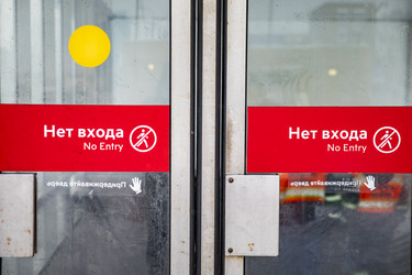 Similar image 22387828