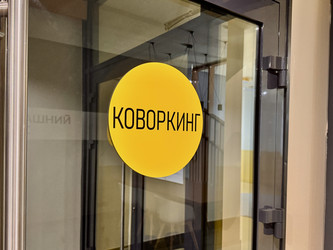 Similar image 22387113