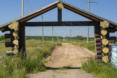 Similar image 22474142