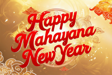 Similar image 22448500