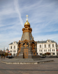 Similar image 22416181