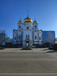 Similar image 22448195