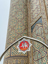 Similar image 22456434