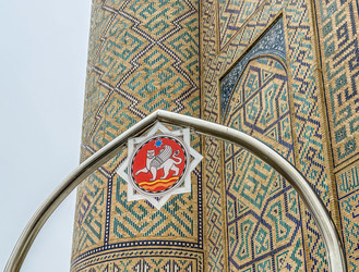 Similar image 22459134