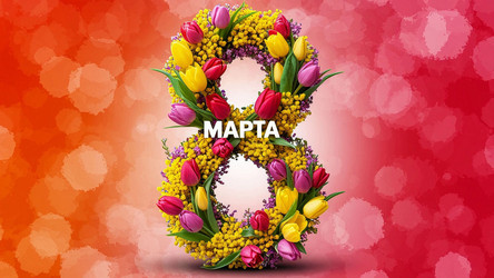 Similar image 22402462