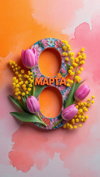 Similar image 22402465