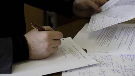 Similar image 22463023