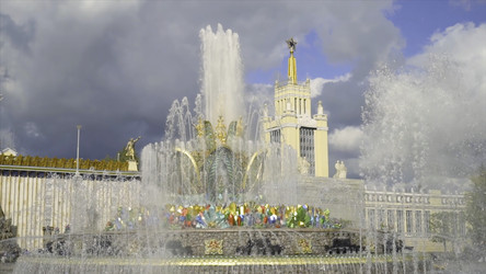 Similar image 22463383