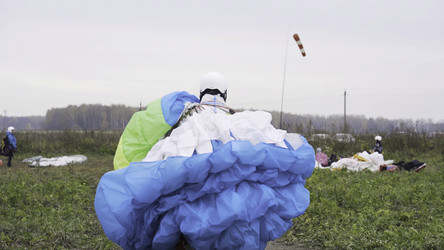 Similar image 22469844