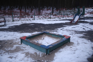 Similar image 22425174